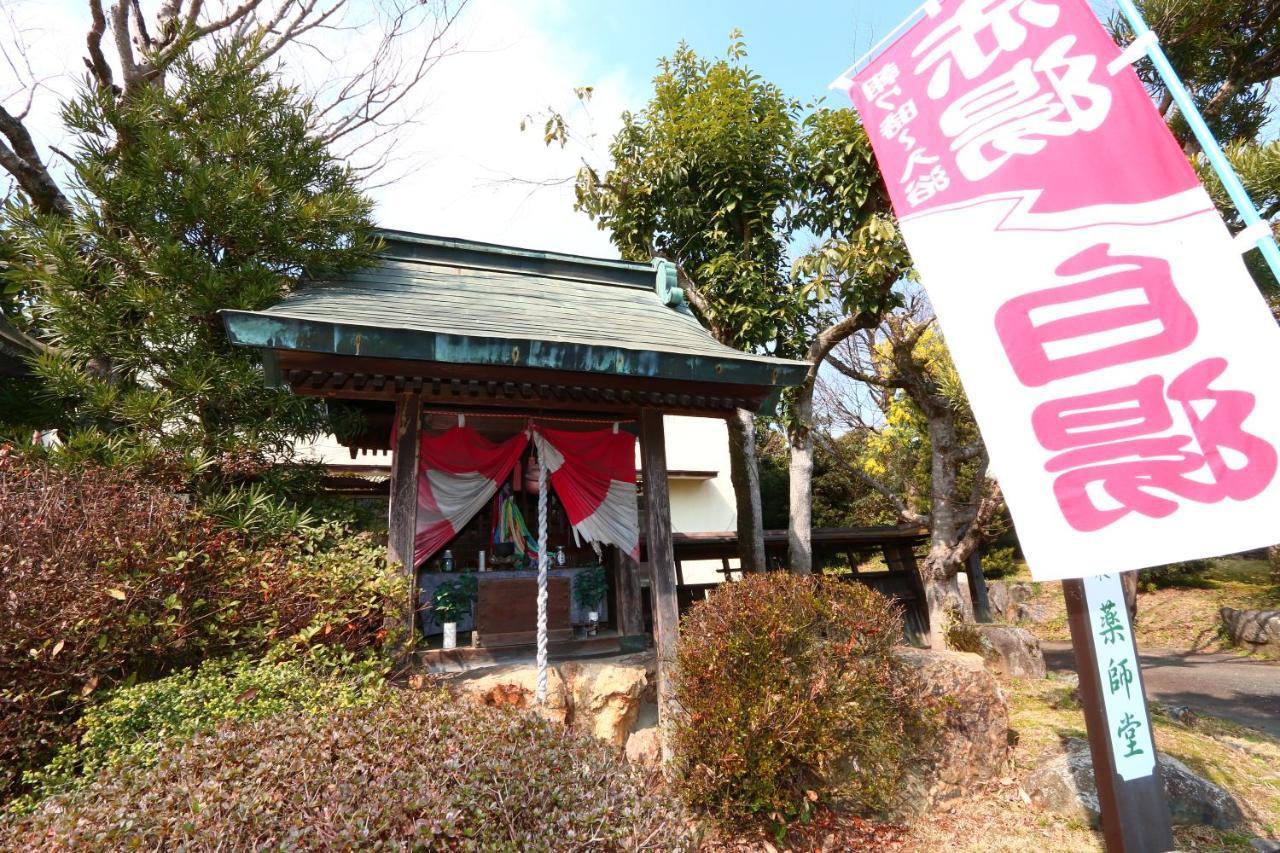 Chomeikan Kumamoto Dış mekan fotoğraf